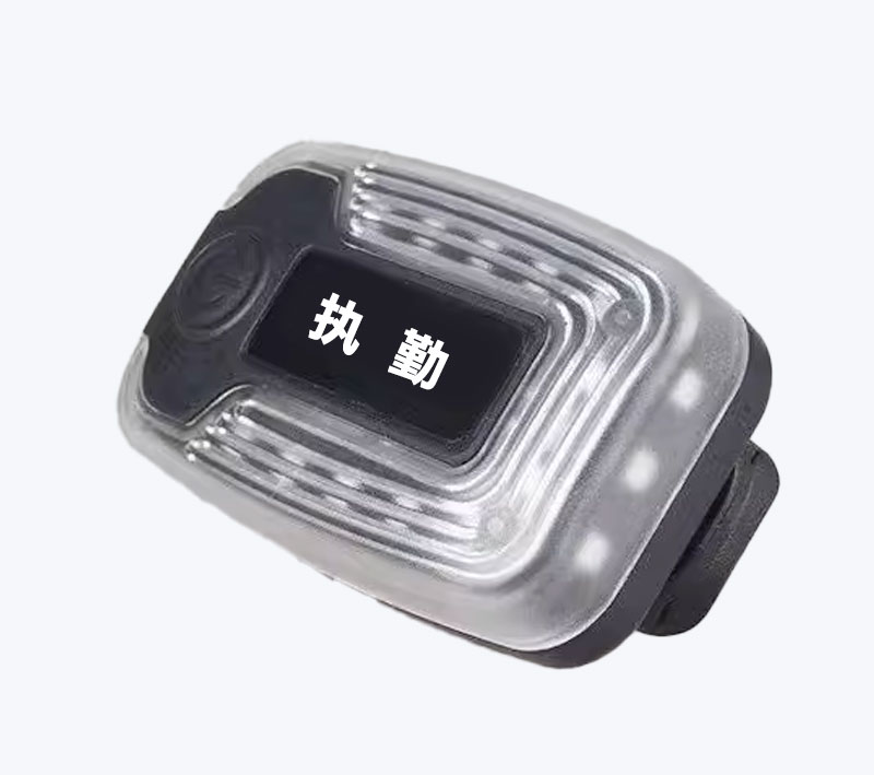 A1-70便攜式小飛機(jī)定位追蹤肩燈